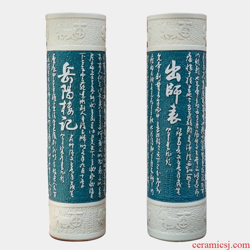 204 jingdezhen handwritten Chinese calligraphy carving opening taking hotel courtyard of large sitting room quiver vase
