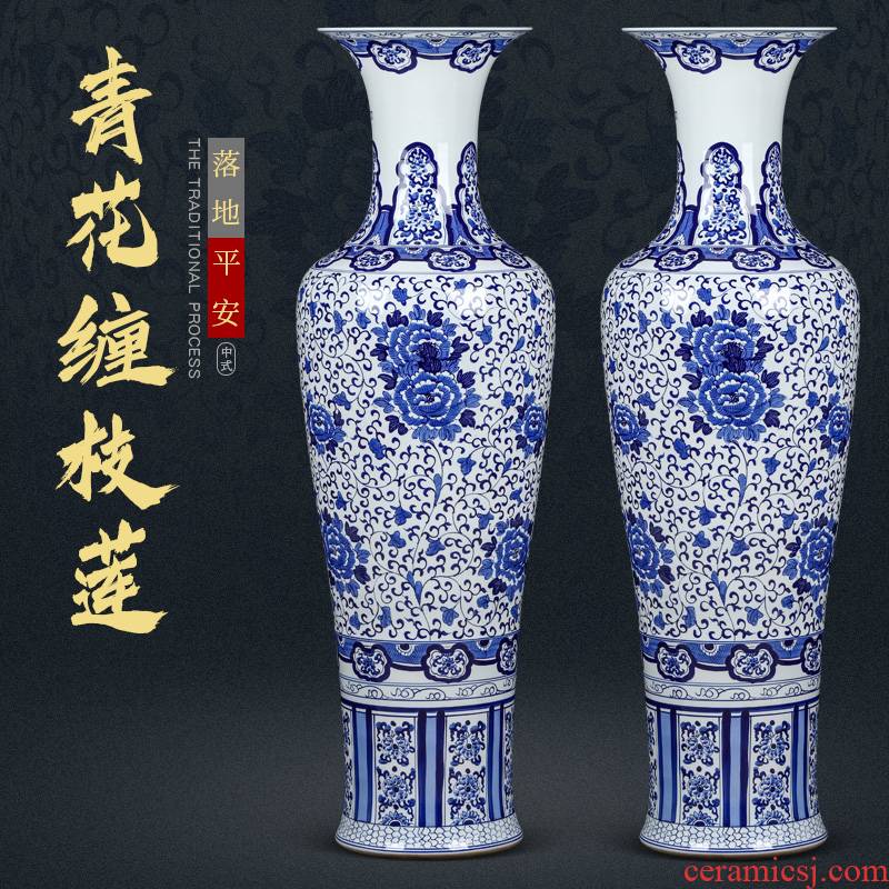Jingdezhen ceramics bound lotus flower of large vases, Chinese style living room porch household act the role ofing is tasted great place of blue and white porcelain