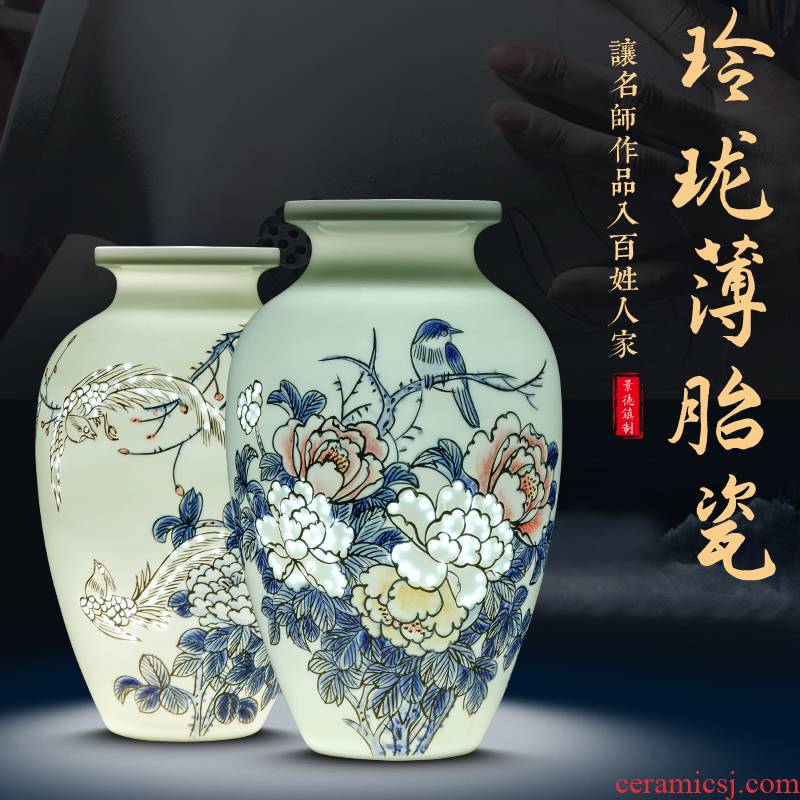 Jingdezhen ceramics by hand and exquisite thin foetus vase wine rich ancient frame of Chinese style household adornment sitting room
