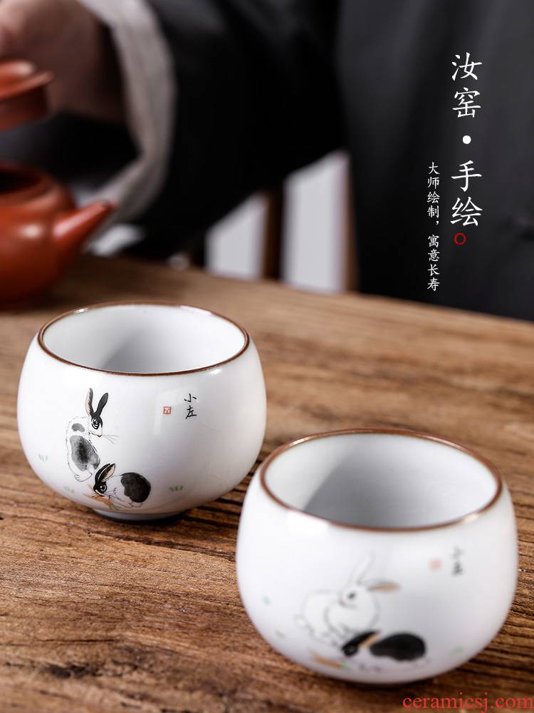 Pure manual your up jingdezhen cups master cup single cup sample tea cup single kung fu tea bowls hand - made zodiac rabbit CPU
