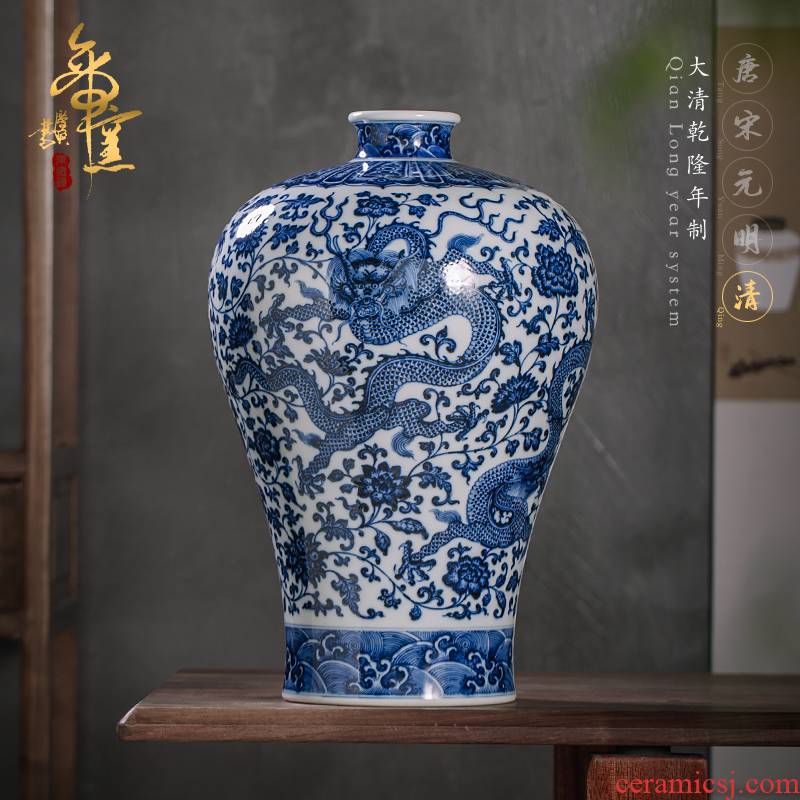 】 【 emperor up hand - made maintain high - quality goods bound branch lotus five Long Mei bottles of jingdezhen ceramic Angle of the sitting room what Chinese style furnishing articles