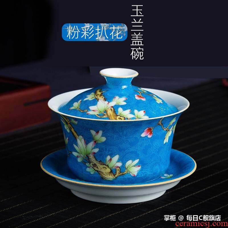 Submerged ancient jun jingdezhen wood grilled pastel flowers tureen large household hand - made cups three bowl kung fu tea set