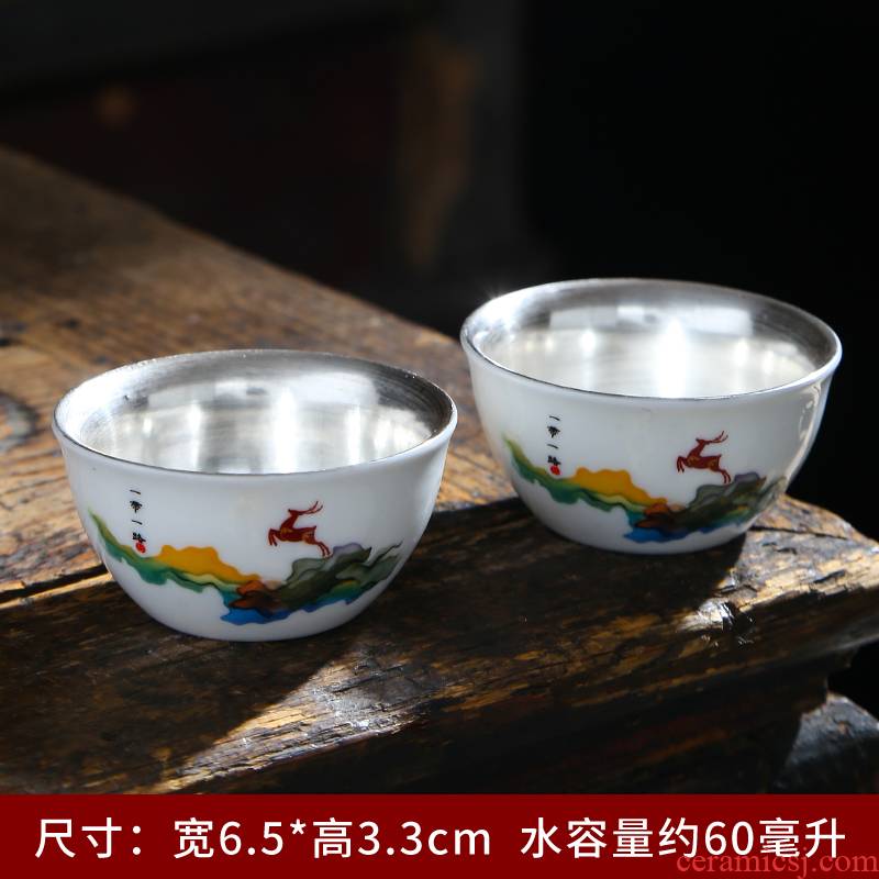 Tasted silver gilding suet jade porcelain sample tea cup ceramic cups a kung fu tea cup six young household 10 white porcelain tea set
