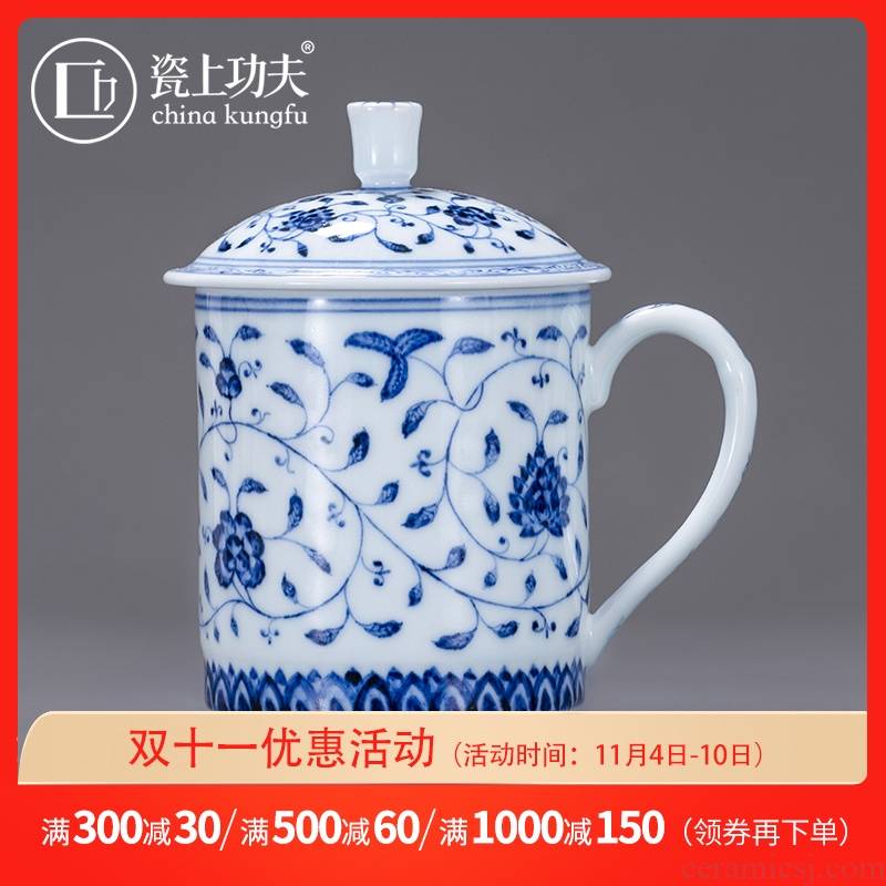 Jingdezhen pure manual hand - made office hand green ceramic tea set tea cups kung fu large capacity cups with cover