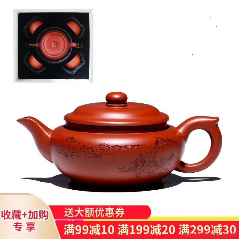 Poly real JingYiXing it pure manual teapot kung fu tea teapot dahongpao landscape flat belly pot of tea