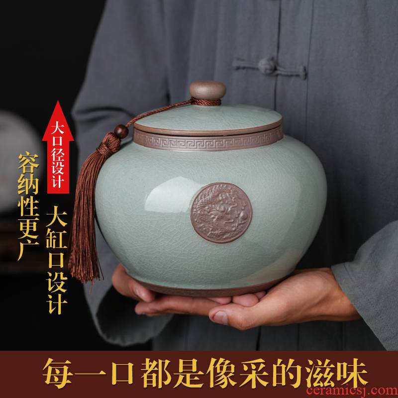 Elder brother up with open half jins of pottery and porcelain tablets pu 'er tea jar sealed jar with cover a large domestic tea storage tanks