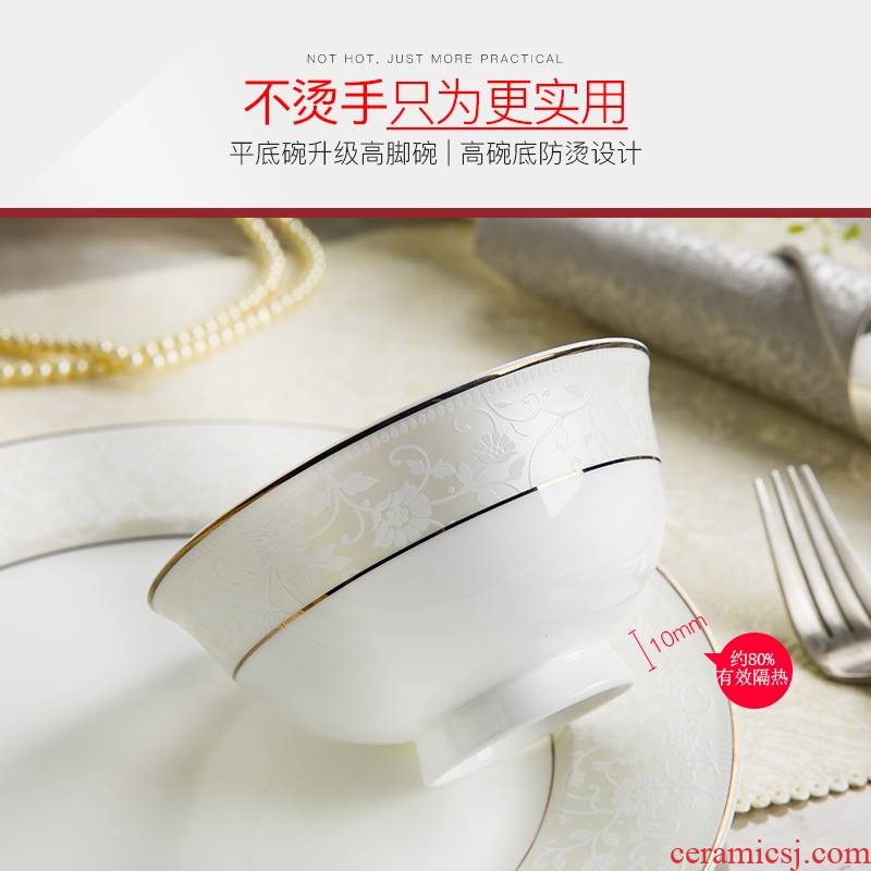 Qiao mu jingdezhen porcelain ipads porcelain tableware suit dishes home dish bowl suit modern creative European housewarming