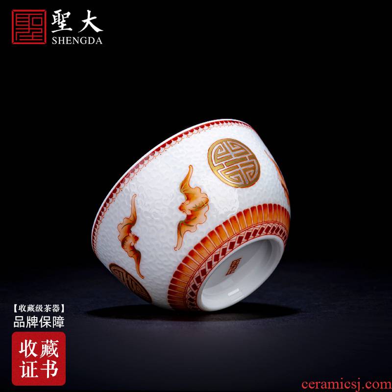 The big red paint wufu ceramics master kung fu tea cup alum with shou wen lie fa cup jingdezhen tea by hand