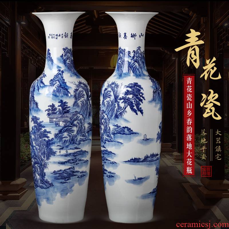 Jingdezhen ceramics landscape painting of large blue and white porcelain vase to heavy sitting room adornment is placed large hotel
