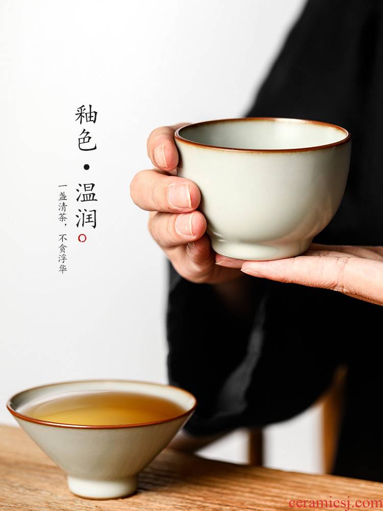 Kung fu master cup single cup of pure manual single tea cup perfectly playable cup azurite jingdezhen ceramics glaze sample tea cup lamp