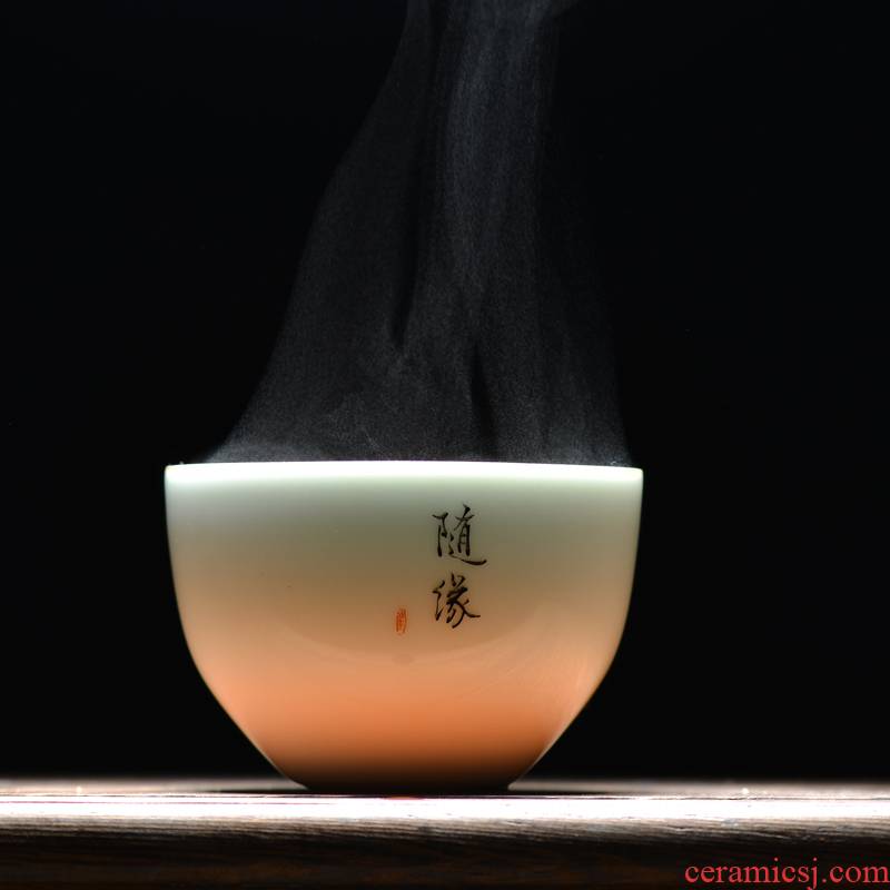 One thousand fire sample tea cup single BeiYing jingdezhen high temperature ceramic green hand - made master cup pu - erh tea kungfu tea cups