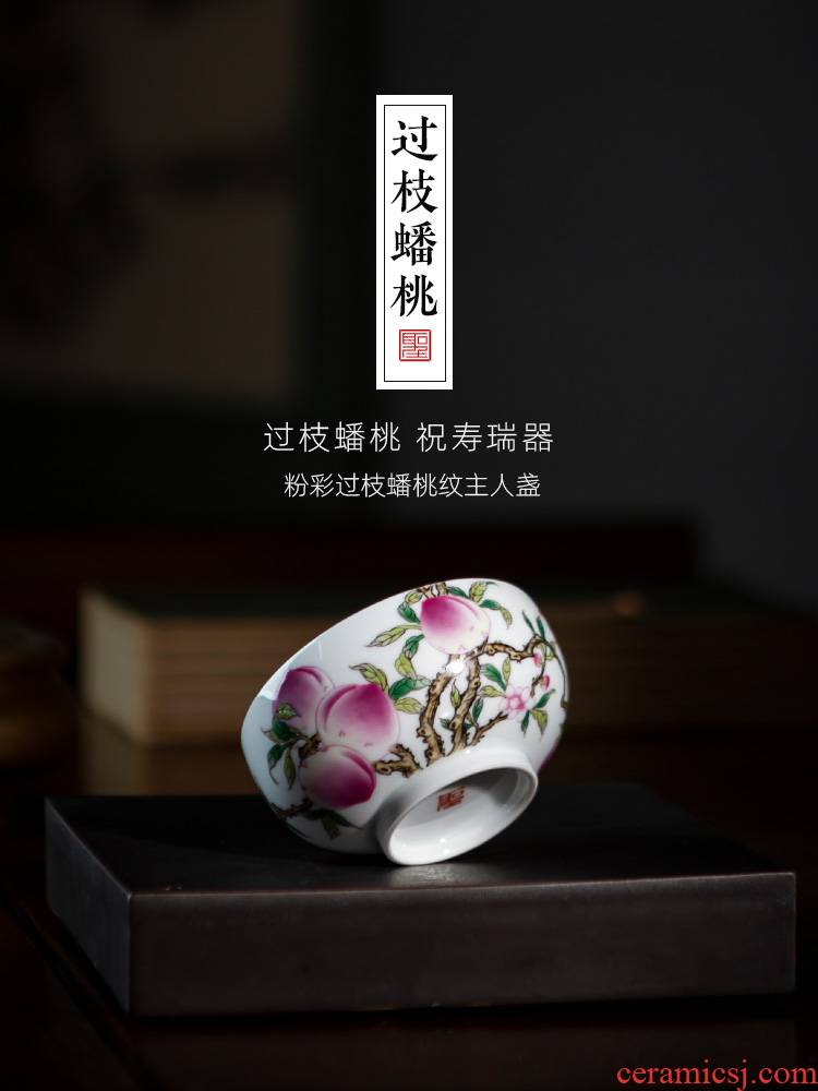 Santa teacups hand - made ceramic kungfu pastel branches of peach tea light tea cup manual of jingdezhen tea service master