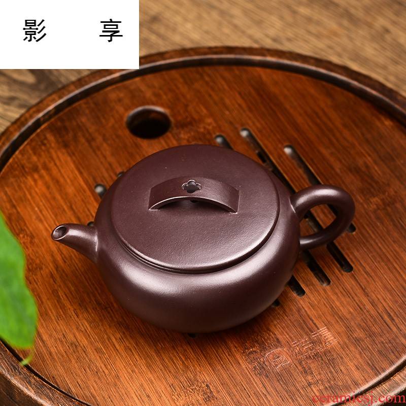 Shadow at yixing it checking kung fu tea set undressed ore han purple clay tile pot of household 200 cys teapot