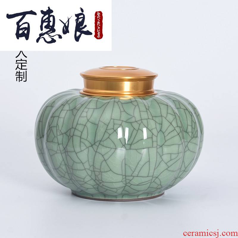 (niang longquan celadon sealed tank storage tanks tea box type ceramic metal pumpkin head large custom tea storehouse