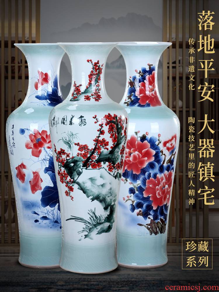 Jingdezhen ceramics hand - made riches and honour figure of large vases, the sitting room the hotel Chinese style household furnishing articles decorations