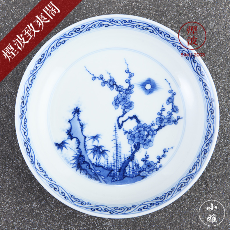 Jingdezhen lesser RuanDingRong made lesser money name plum flower pot bearing dry mercifully tea saucer