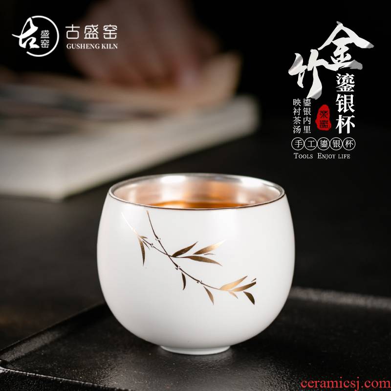 Ancient sheng up coppering. As 999 silver white porcelain teacup girls, gold, silver sample tea cup tea cup, master cup kungfu single CPU