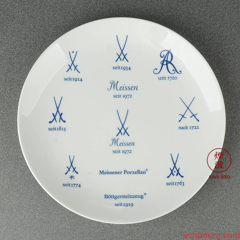 German mason mason meisen commemorative plate all previous dynasties porcelain double sword logo white porcelain dish hang dish