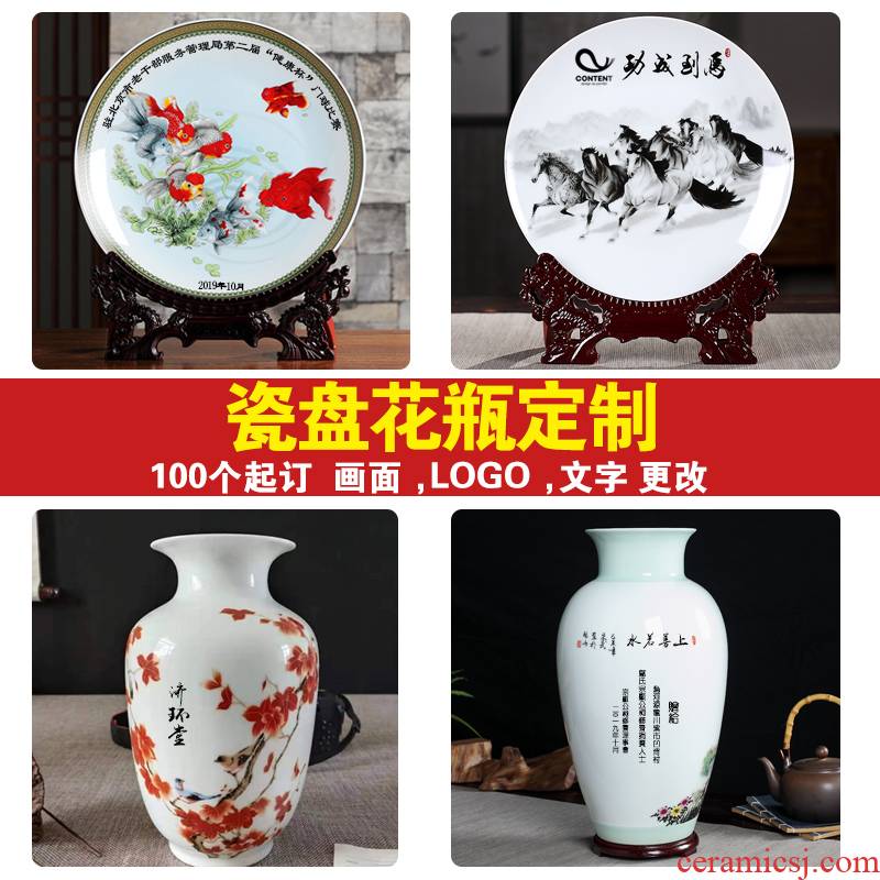 Companies diy ceramic plate vase furnishing articles picture move pictures make to order the custom hang dish gifts