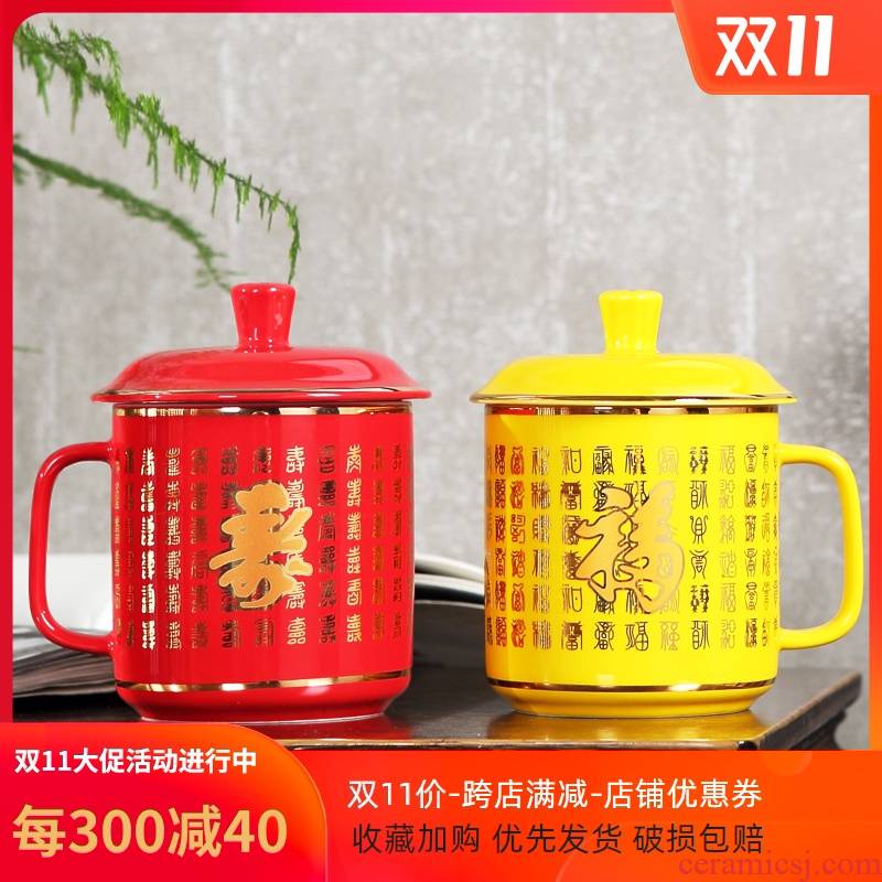 Jingdezhen ceramics was 1 cup of ipads China cups office cup custom birthday gift cup of life with cover cup cup