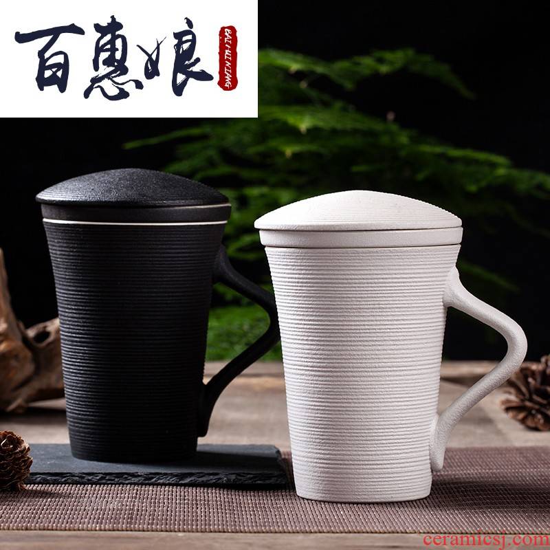 (niang creative move coarse pottery tea ware with filter water cup Japanese personal office with cover large capacity
