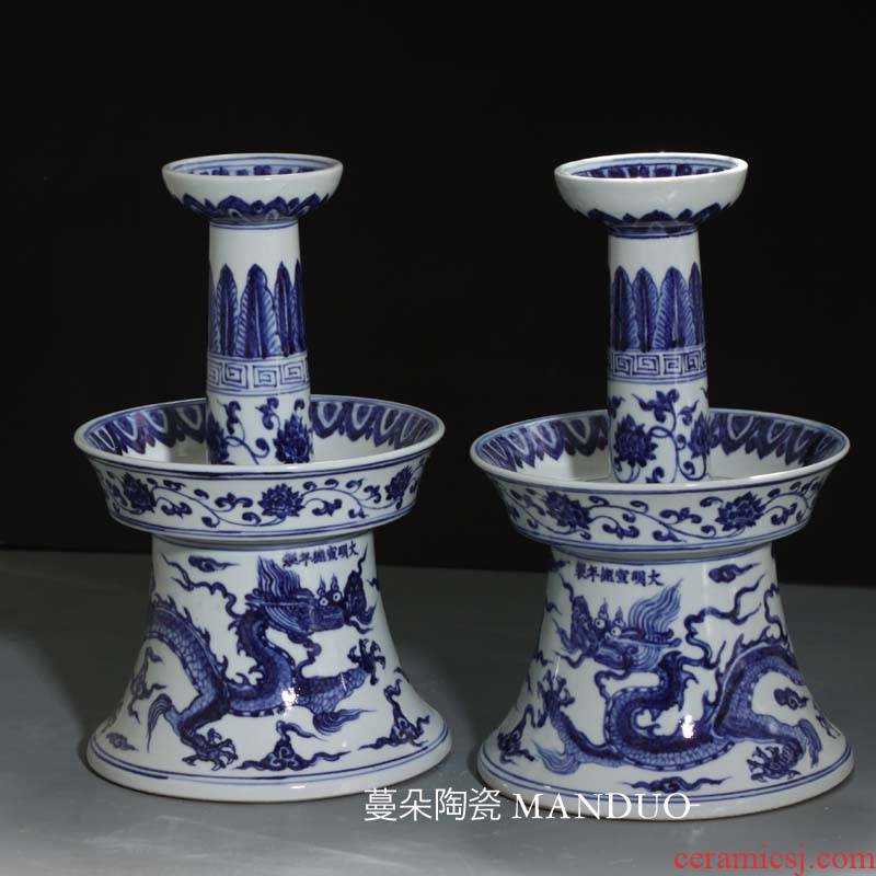 Jingdezhen jintong antique porcelain based holder candlestick of primitive simplicity of classical candlestick hand - made jintong of blue and white porcelain
