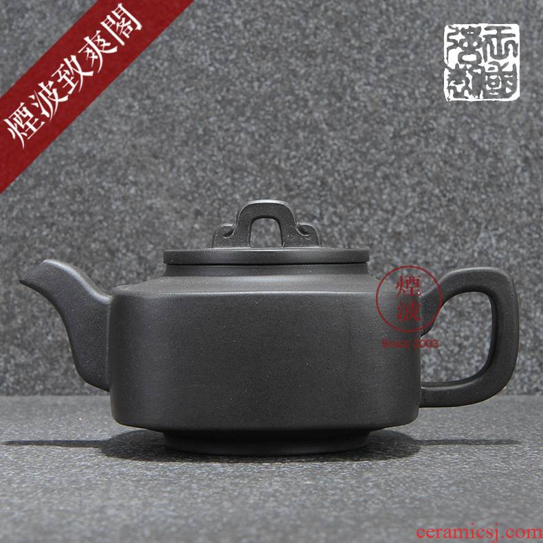 Made those yixing it guo - qiang wang checking kung fu jade teapot 150 ml black mud set