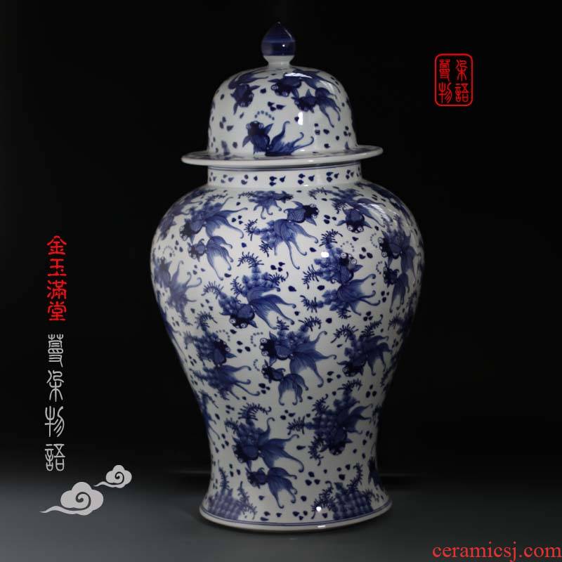 Jingdezhen high copy qianlong goldfish and pure manual collection collection general moral jar of gold, porcelain
