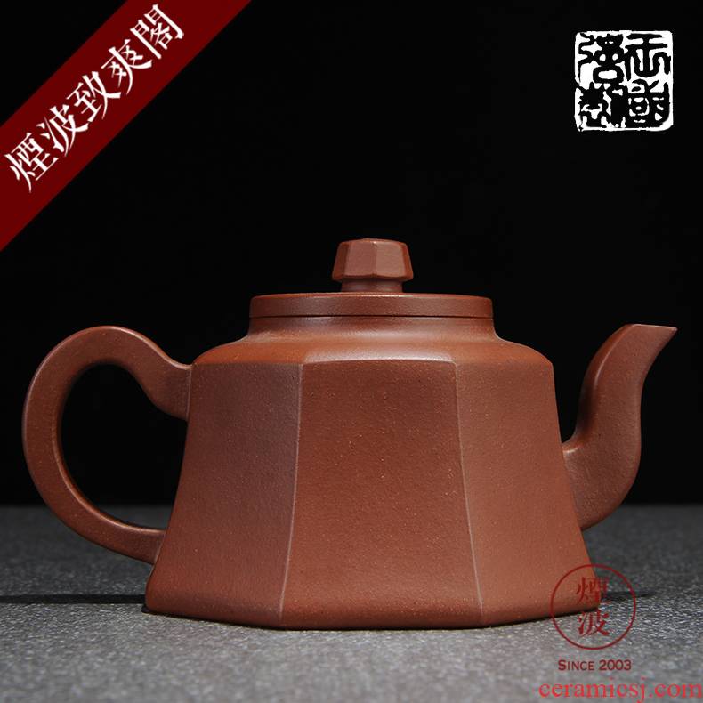 Pure checking made those yixing it guo - qiang wang, the qing cement admiralty teapot 170 ml