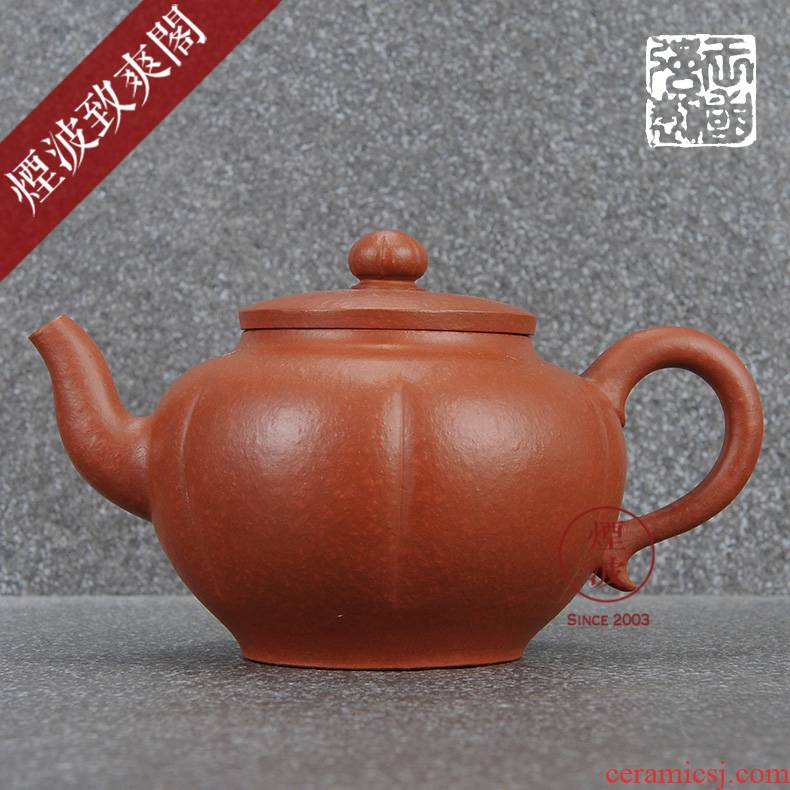 Made those yixing it guo - qiang wang checking clay pottery kung fu zhu teapot 180 ml