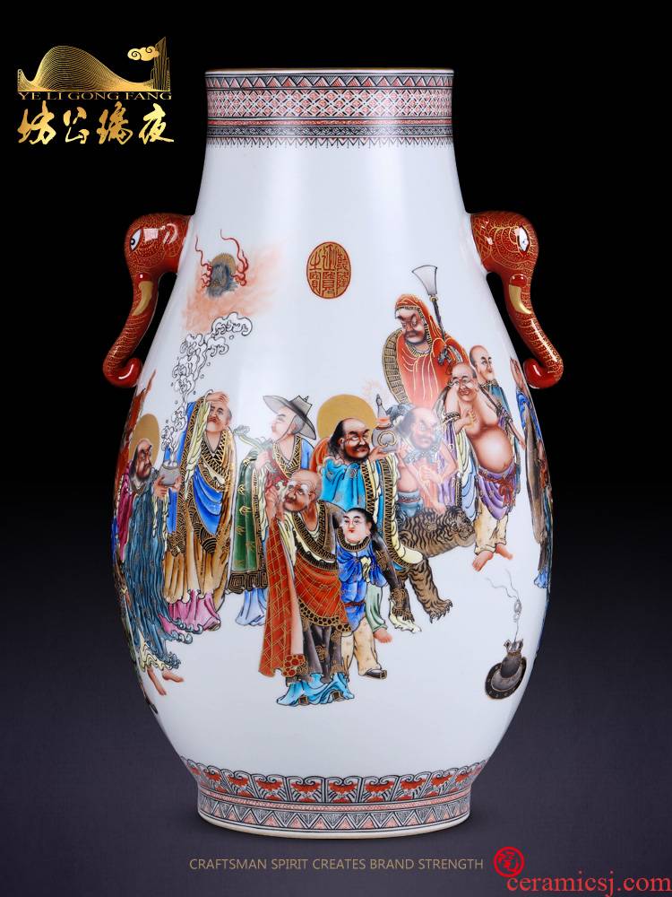 Furnishing articles imitation the qing jingdezhen ceramics powder enamel see colour vase 18 arhats home sitting room porch decoration