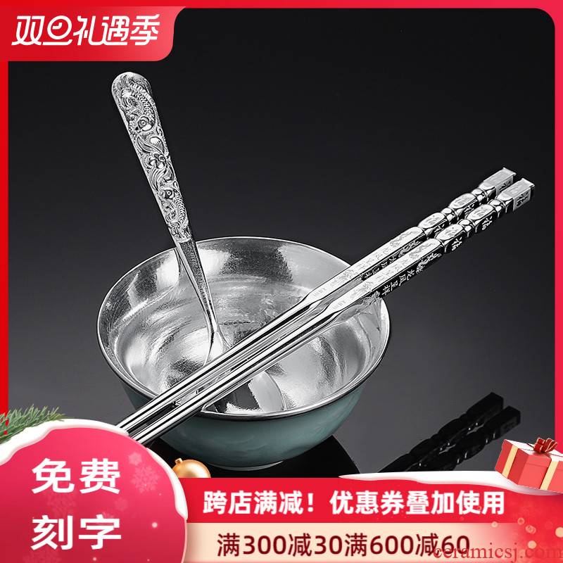 Longquan celadon dishes to eat bowl, 999 sterling silver practical silver bowl chopsticks three - piece suit full moon baby gifts