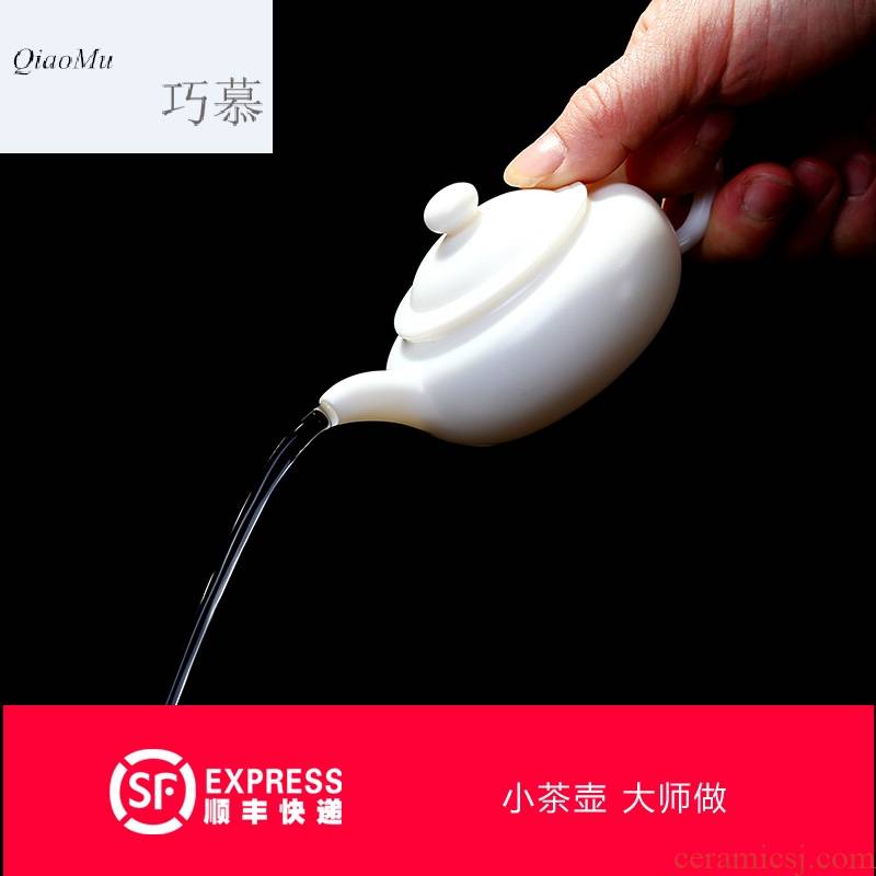 Qiao mu white porcelain ceramic teapot suit pocket little teapot single pot pot of mini household utensils xi shi pot of fingertips