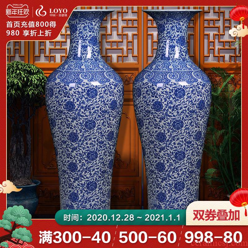 Jingdezhen antique Chinese blue and white porcelain vase landing hotel opening gifts to heavy porch decoration large furnishing articles