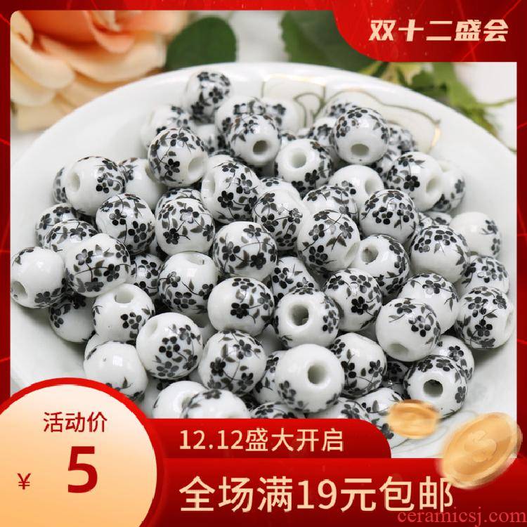 Black flower beads jingdezhen high temperature ceramic round bead roast flower bead retro Black decorative pattern of diy Chinese knot