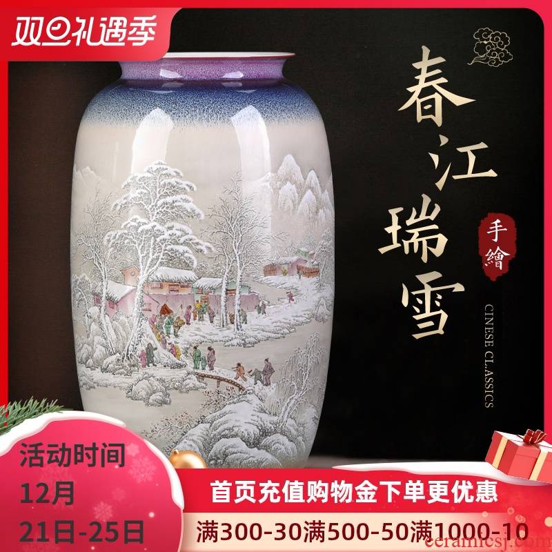 The Master of jingdezhen ceramics hand - made chunjiang snow big vase living room TV ark, rich ancient frame handicraft furnishing articles