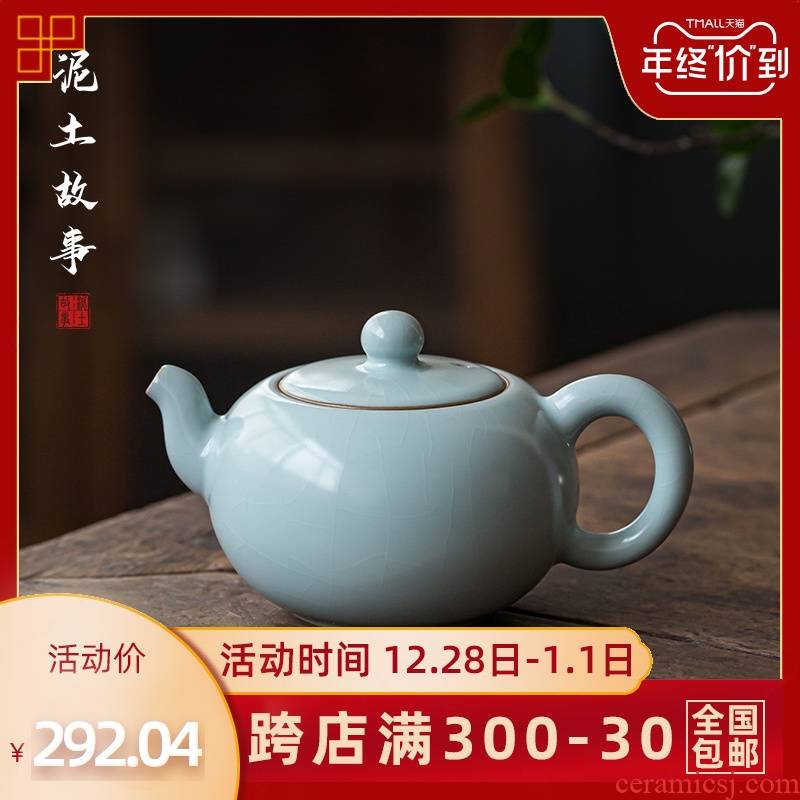 Hand your up xi shi pot of large - sized jingdezhen antique porcelain teapot single pot of ice to crack of the run of mine ore glaze celadon
