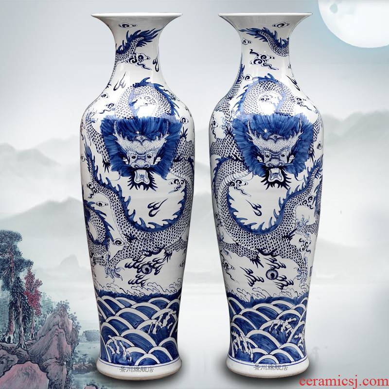 Jingdezhen blue and white porcelain landing big dragon vase hand - made ceramics vase sitting room decoration to the hotel lobby furnishing articles
