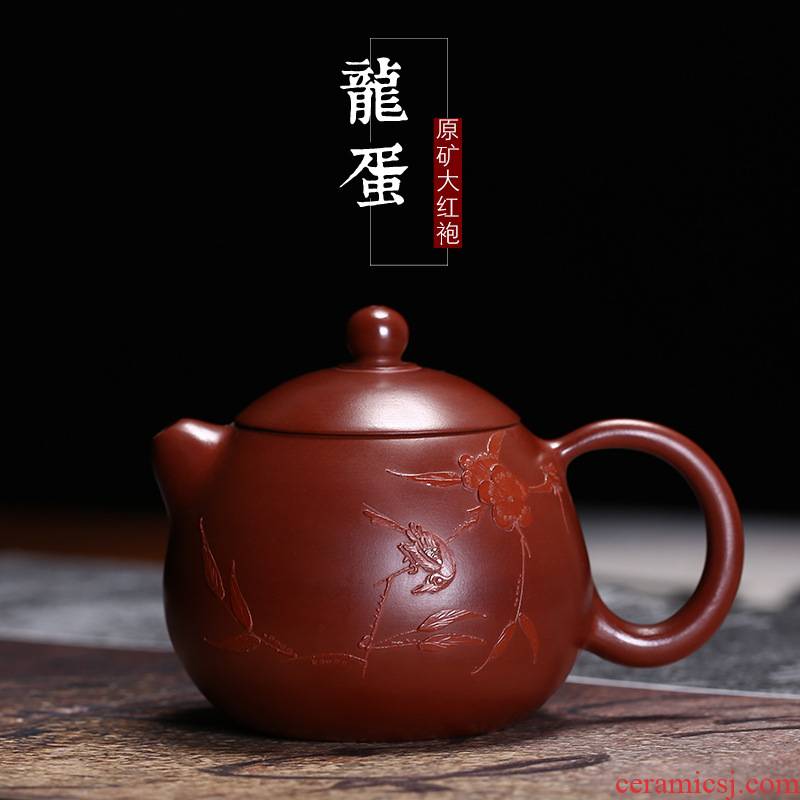 Dahongpao dragon egg made clay pot pot all pure hand small number decals nameplates, guangdong kung fu tea set are it