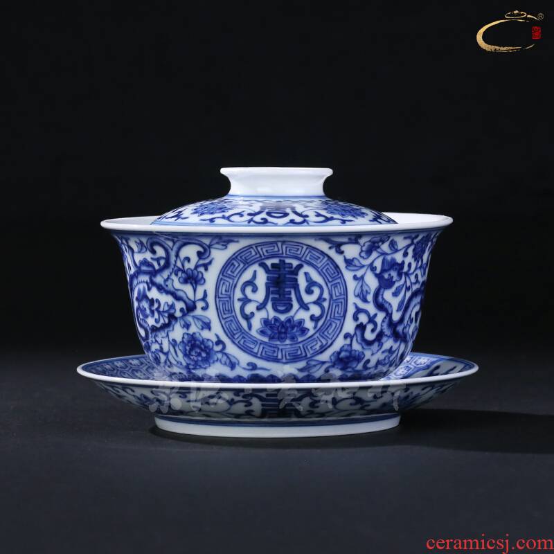 Jingdezhen blue and white dragon and auspicious hand - made tureen tureen pure manual to use hand draw three tureen tea cups
