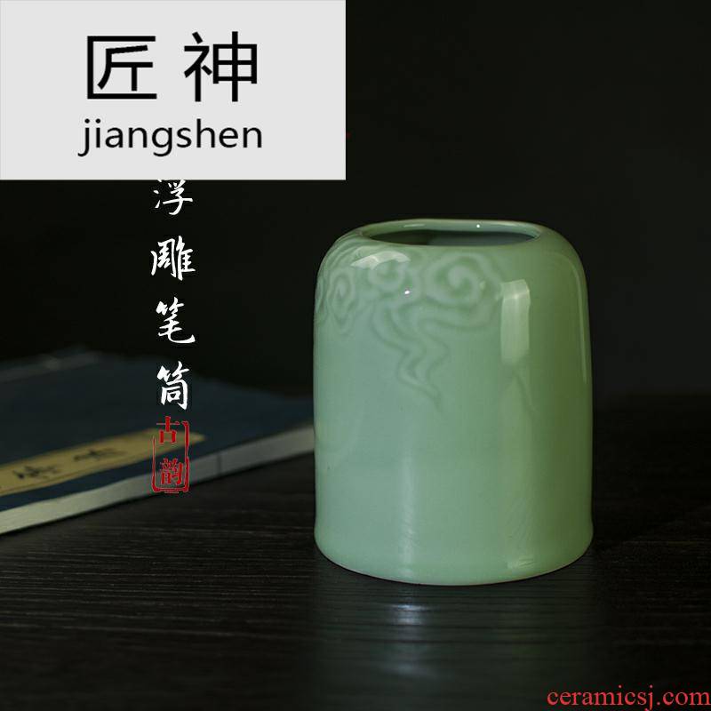 Jingdezhen ceramic creative relief brush pot restoring ancient ways furnishing articles contracted calligraphy pen container office teahouse receive a barrel
