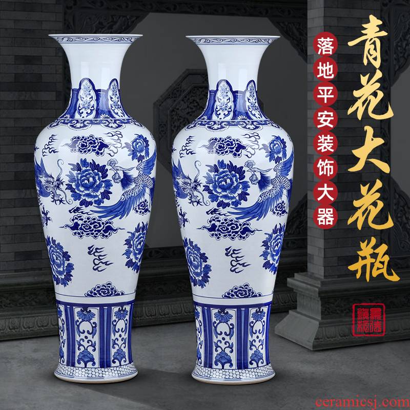Jingdezhen porcelain vases, antique hand - made of blue and white porcelain floor living room king hotel decoration furnishing articles