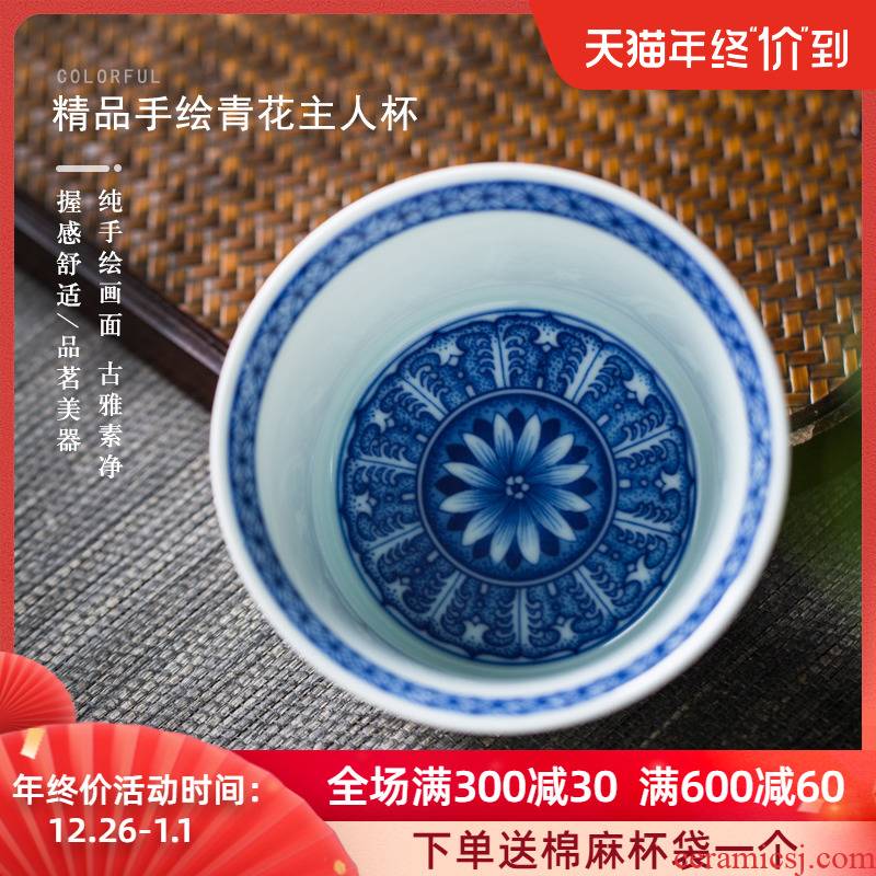Large blue and white porcelain cup single master cup jingdezhen ceramic tea pure manual, all hand - made teacup single CPU