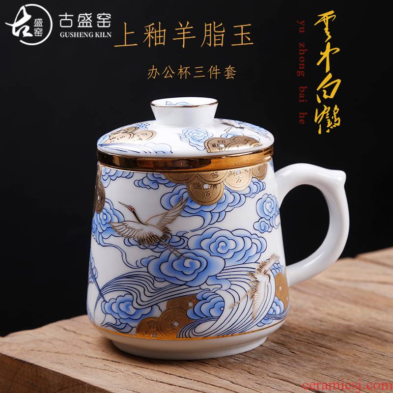 The ancient sheng up enamel porcelain craft glass ceramic gifts home suet jade office cup personal cup with cover cups