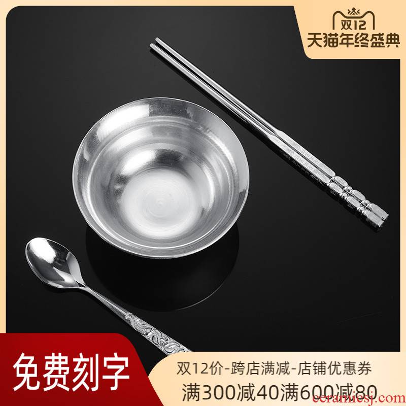 Full moon baby gift practical tableware longquan celadon bowl, 999 sterling silver bowl chopsticks three - piece suit eating silver