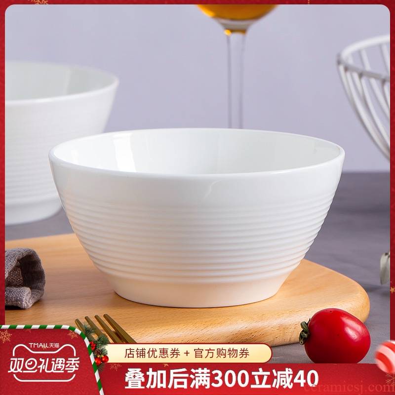 Nordic wave grain creative ipads bowls white jingdezhen ceramic tableware rainbow such as bowl bowl household contracted rice bowls