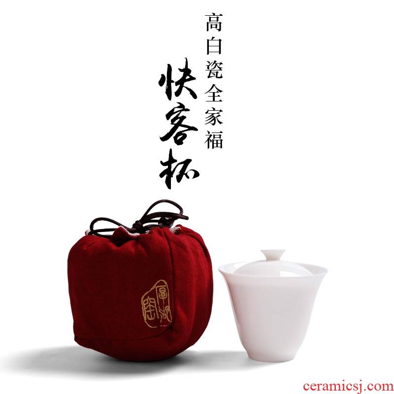 White porcelain crack a pot of three tour travel kung fu tea set suit portable BaoHu contracted Japanese tea cups