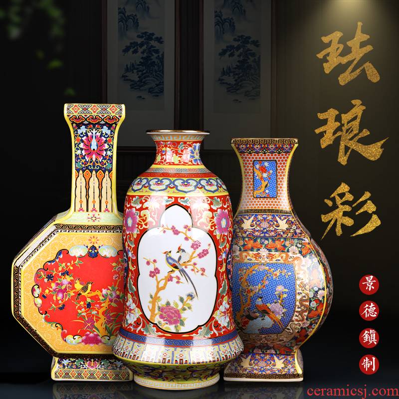 Jingdezhen imitation antique ceramics colored enamel vase Chinese imitation the qing yongzheng sitting room adornment furnishing articles study