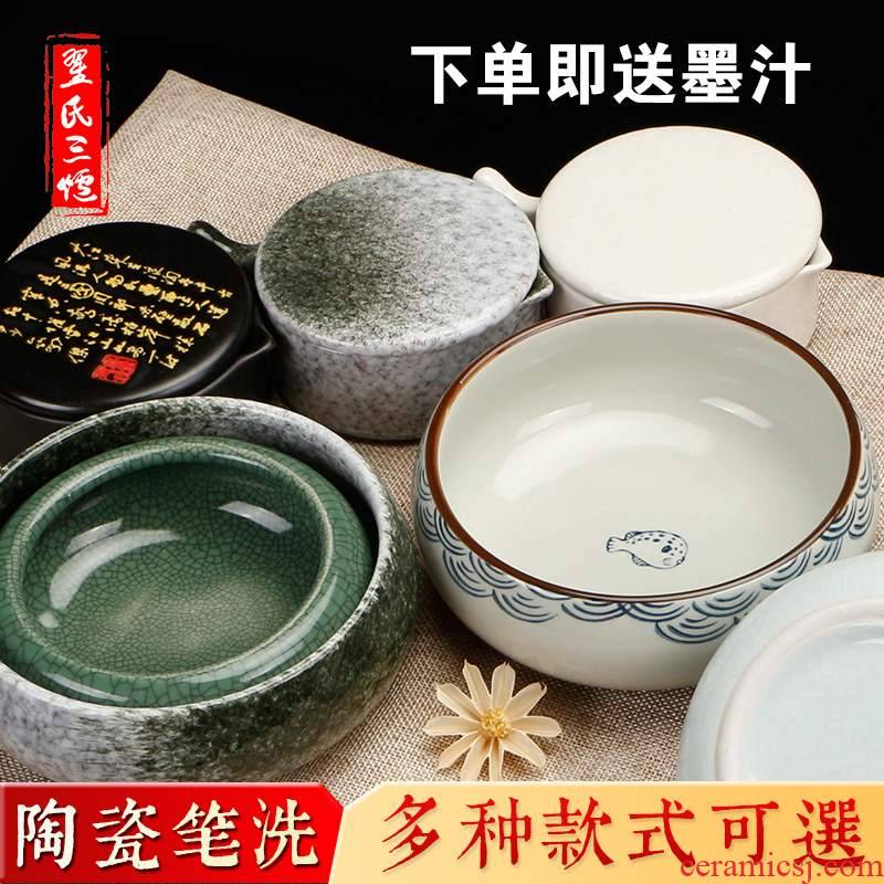 Jingdezhen ceramic writing brush washer ink blue and white water jar archaize the inkwell brushes four treasures the inkwell tea wash dish washing pen calligraphy calligraphy painting painting supplies ink cylinder