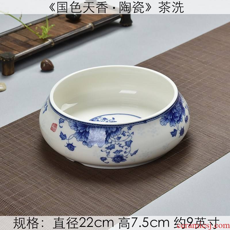 Coarse pottery large tea to wash to the ceramic water jar writing brush washer wash bowl glass cups kung fu tea tea 6 gentleman accessories